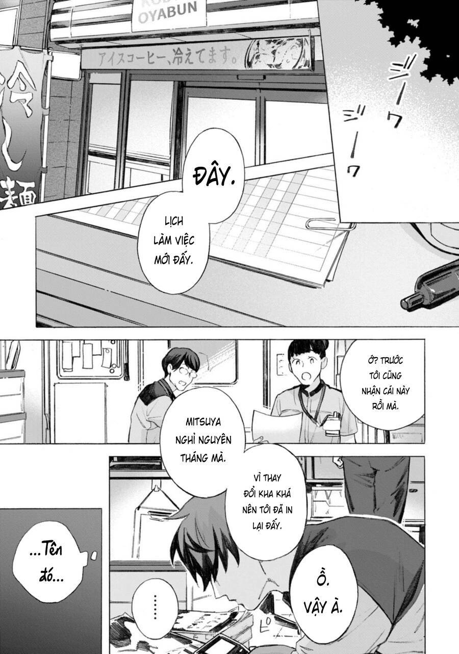 Kodoku No Ie Chương 10 Ảnh 7