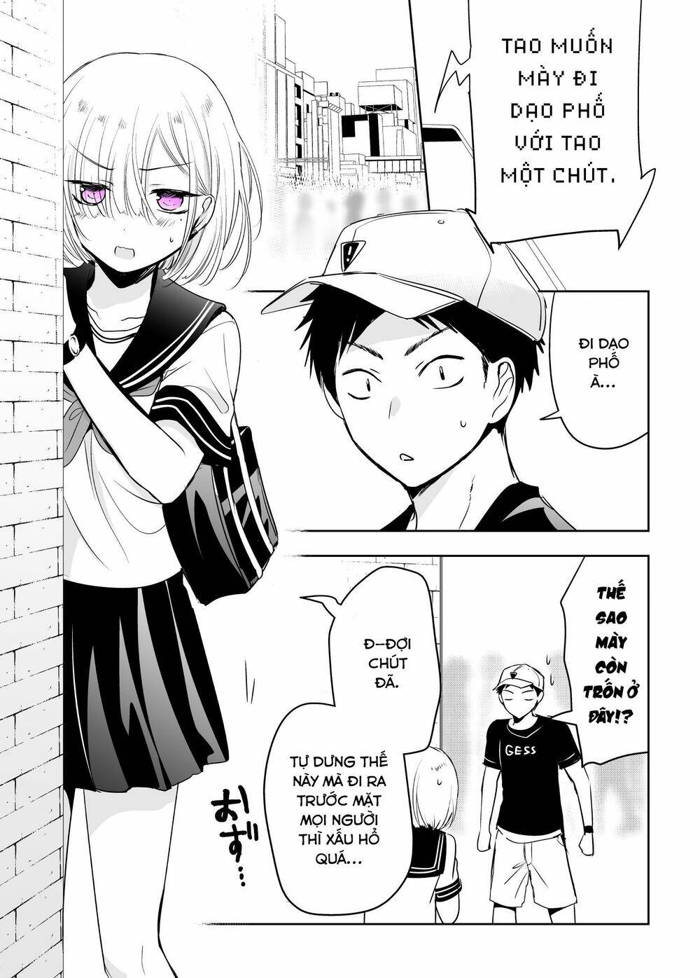 Tomodachi Ga Sukato Wa Kita Itte Itte Kita Chương 4 Ảnh 3