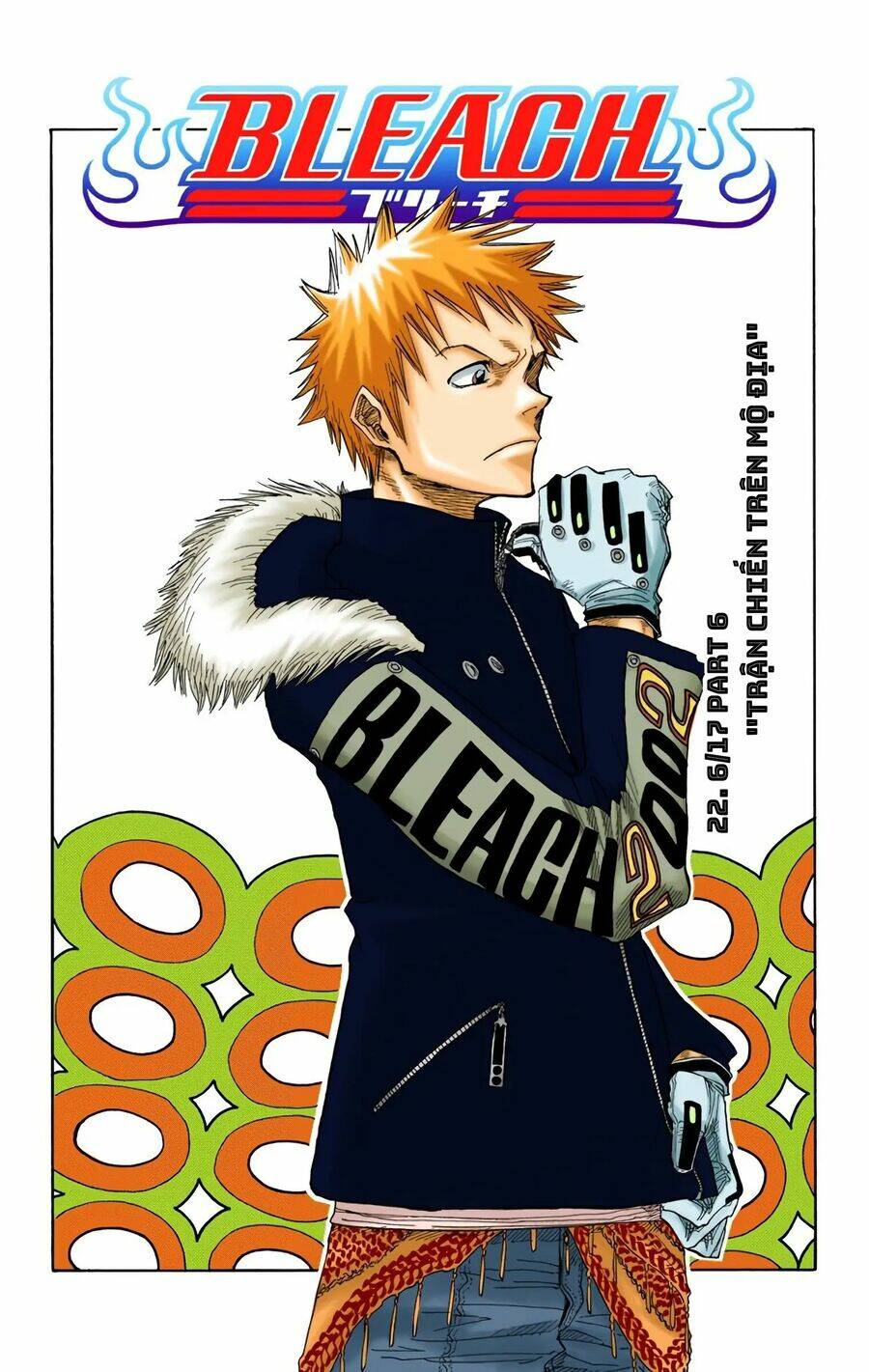 Bleach (Full Color) Chương 22 Ảnh 6