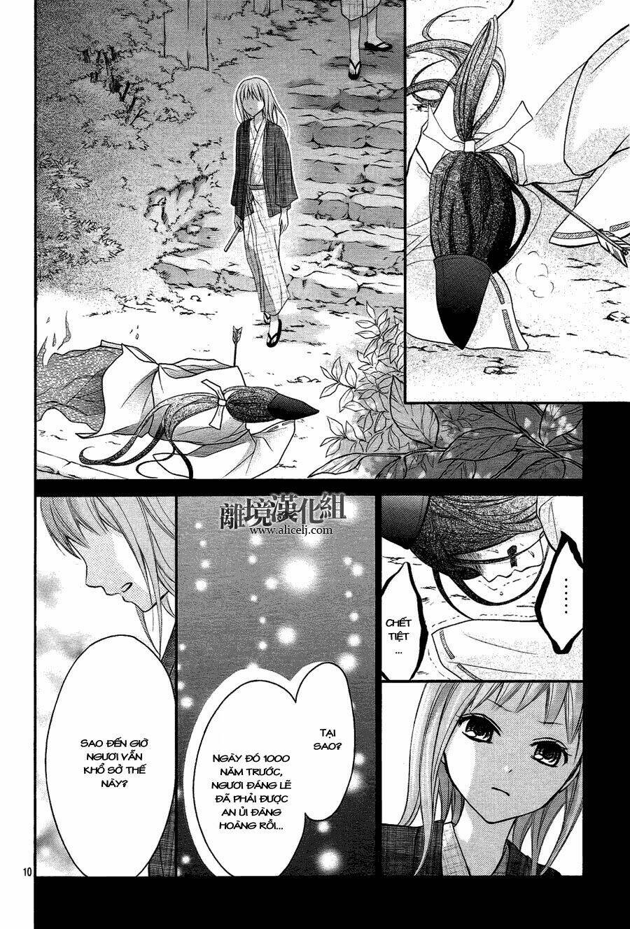 Ayakashi Hisen Chương 12 Ảnh 12