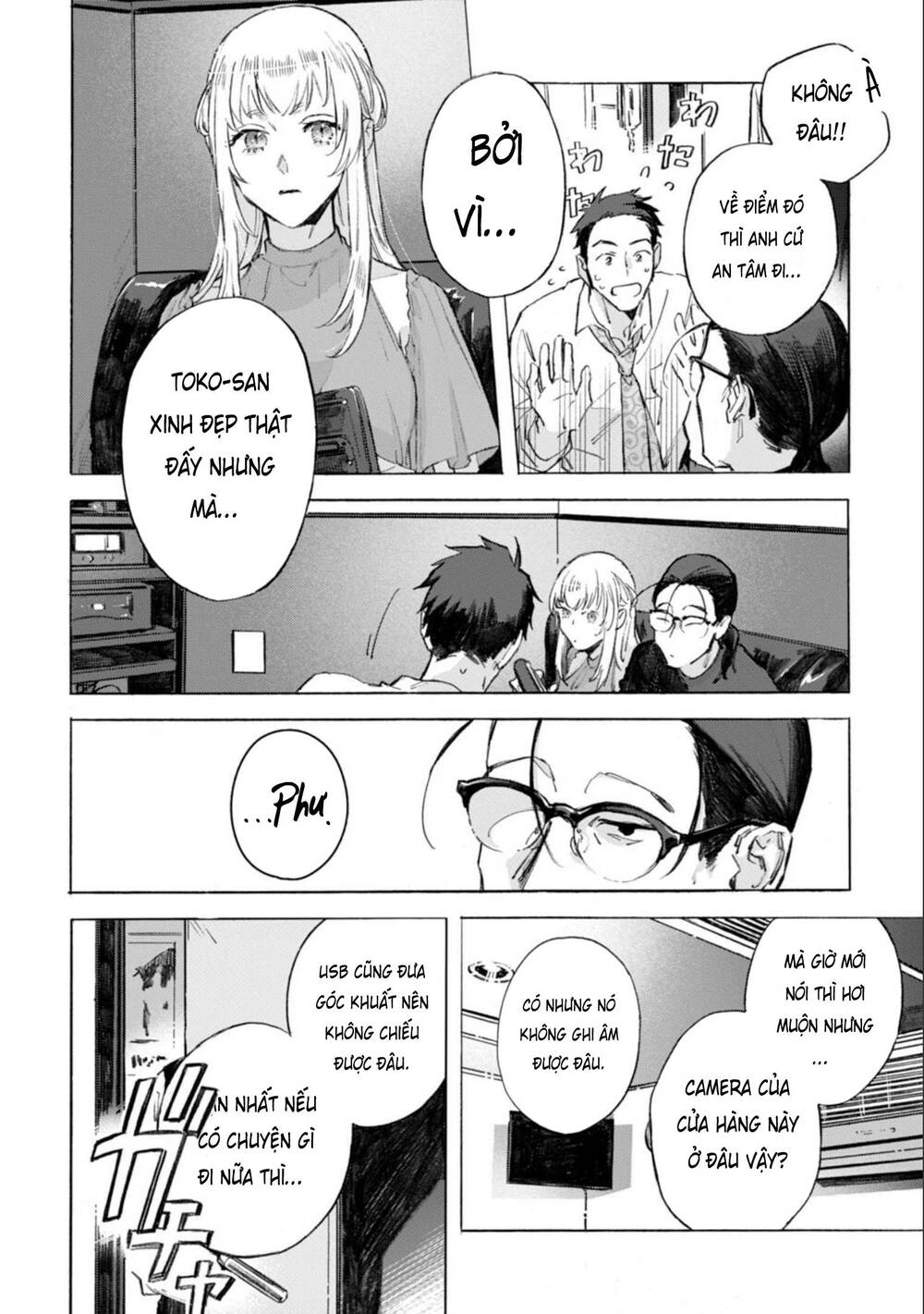 Kodoku No Ie Chương 12 Ảnh 15