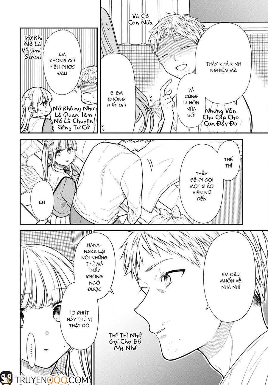 1-Nen A-Gumi No Monster Chương 47.5 Ảnh 9