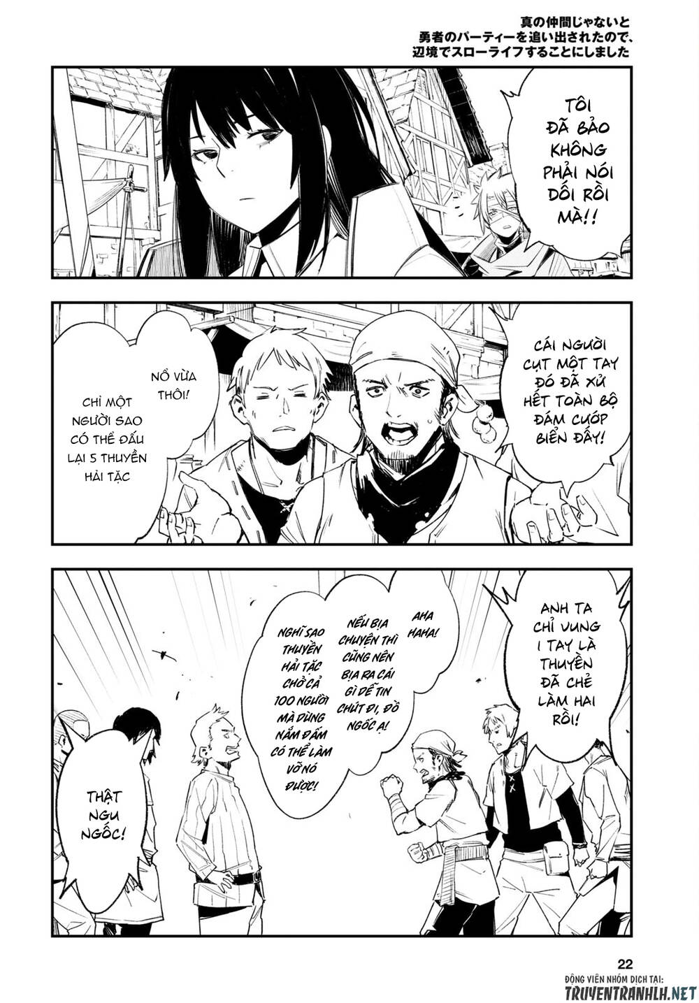 Shin No Nakama Janai To Yuusha No Party Wo Oidasareta No De, Henkyou De Slow Life Suru Koto Ni Shima Chương 52 Ảnh 9