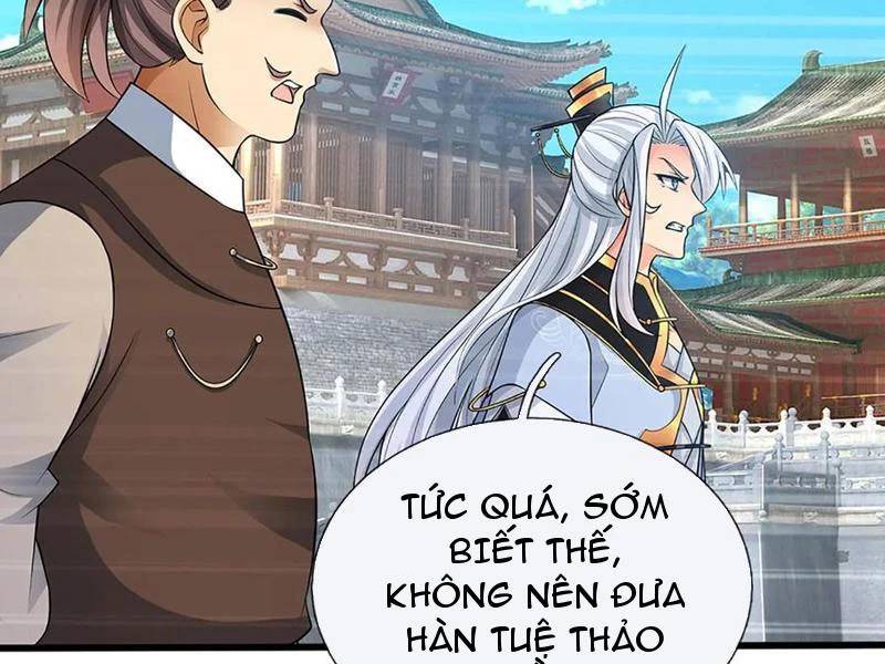 Khí Quan Thức Tỉnh, Ta Đột Nhiên Vô Địch! Chương 70 Ảnh 80