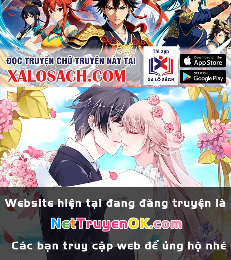 Khí Quan Thức Tỉnh, Ta Đột Nhiên Vô Địch! Chương 69 Ảnh 88