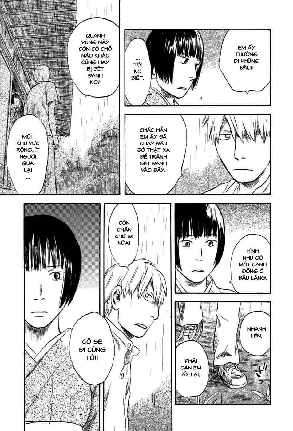 Mushishi Chương 33 Ảnh 36