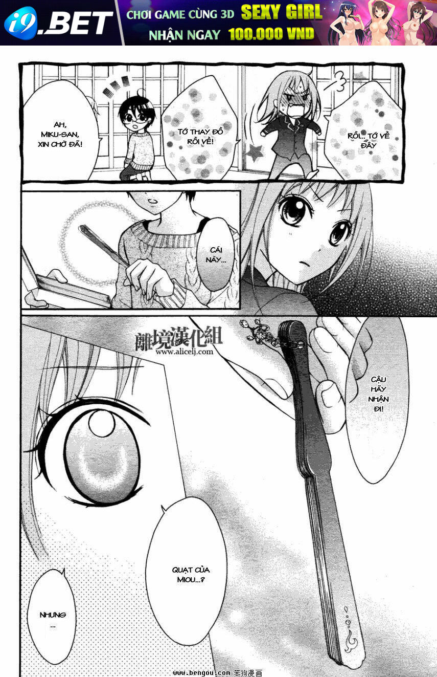 Ayakashi Hisen Chương 13 Ảnh 21