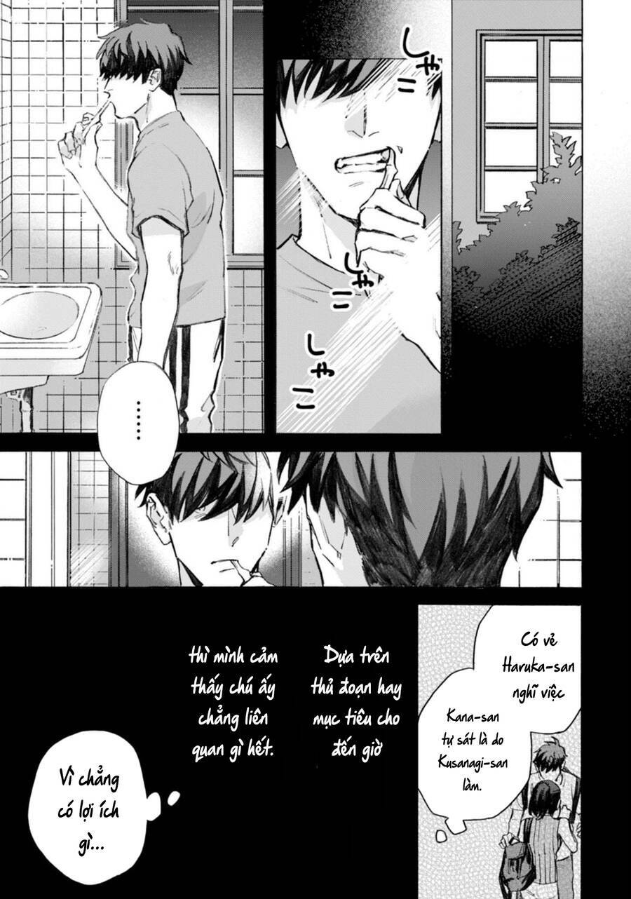 Kodoku No Ie Chương 11 Ảnh 15