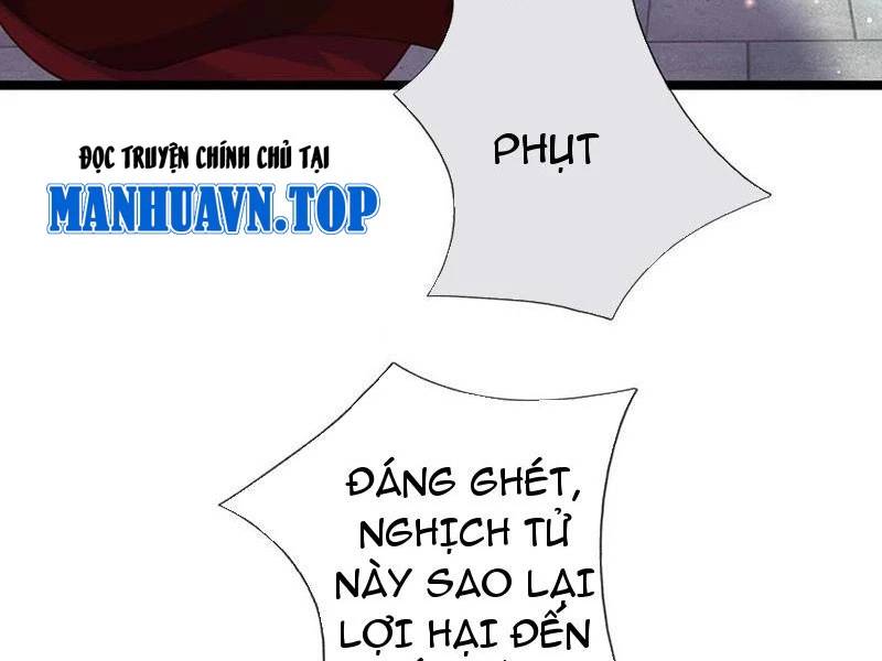 Khí Quan Thức Tỉnh, Ta Đột Nhiên Vô Địch! Chương 69 Ảnh 40