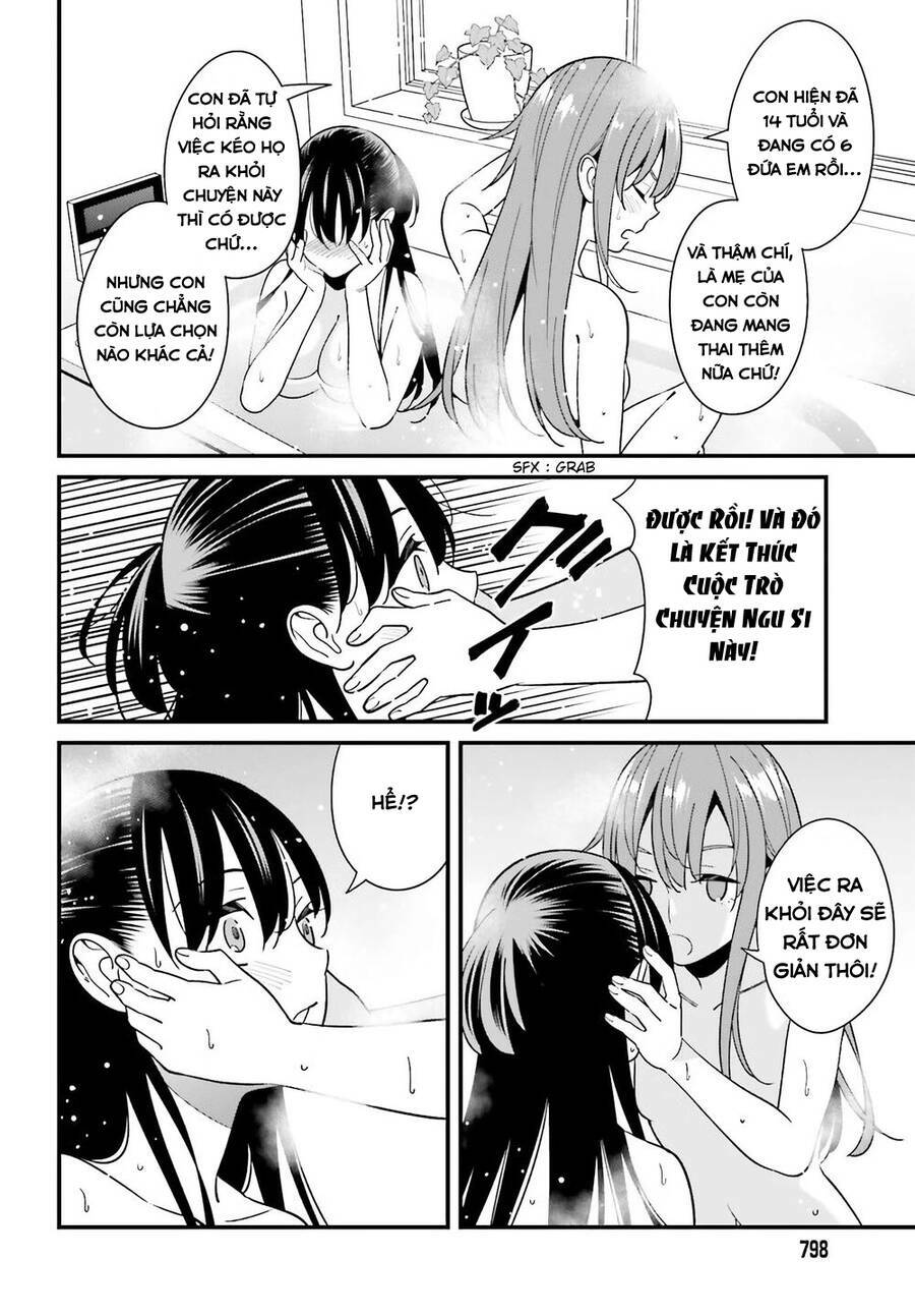 Hirasaka Hinako Ga Ero Kawaii Koto Wo Ore Dake Ga Shitteiru Chương 27 Ảnh 24