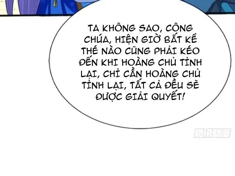 Khí Quan Thức Tỉnh, Ta Đột Nhiên Vô Địch! Chương 67 Ảnh 87