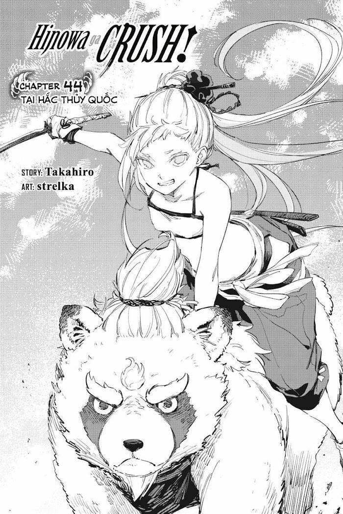 Hinowa Ga Yuku! Chương 44 Ảnh 4