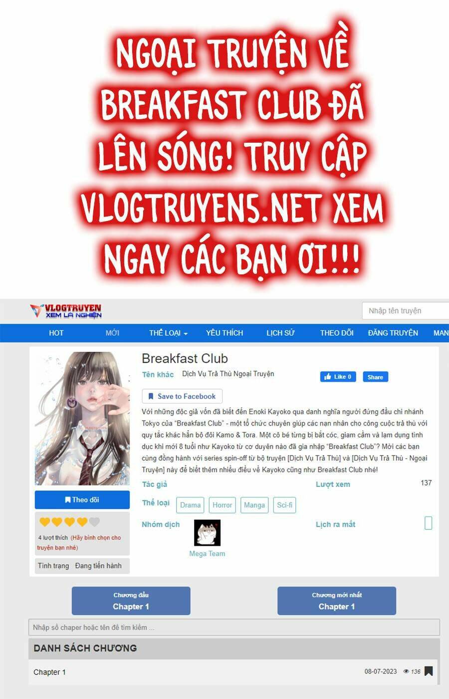 Dịch Vụ Trả Thù Ngoại Truyện Chương 100 Ảnh 27