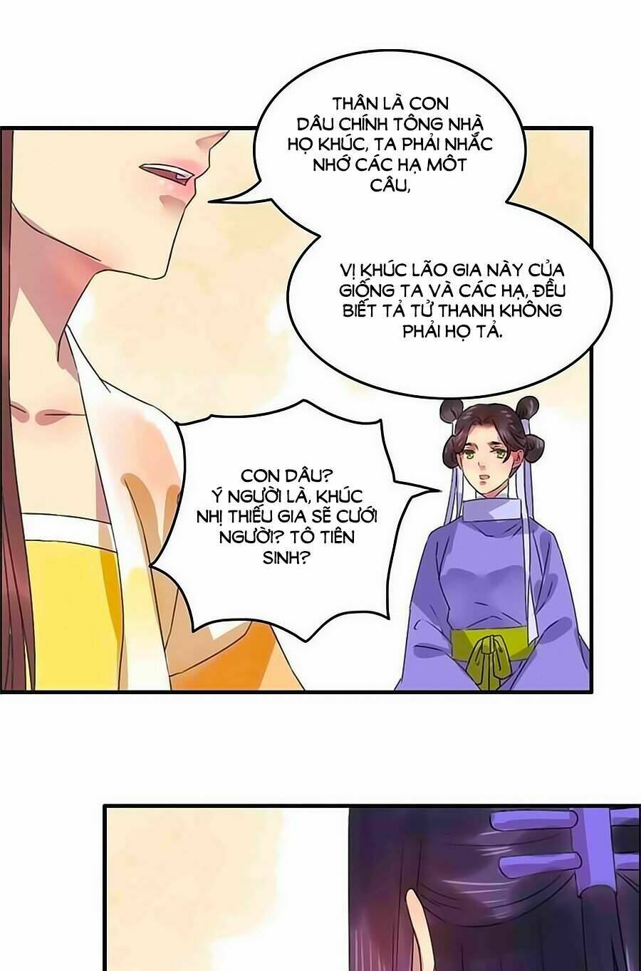 Thịnh Thế Thanh Ca Chương 12 Ảnh 27