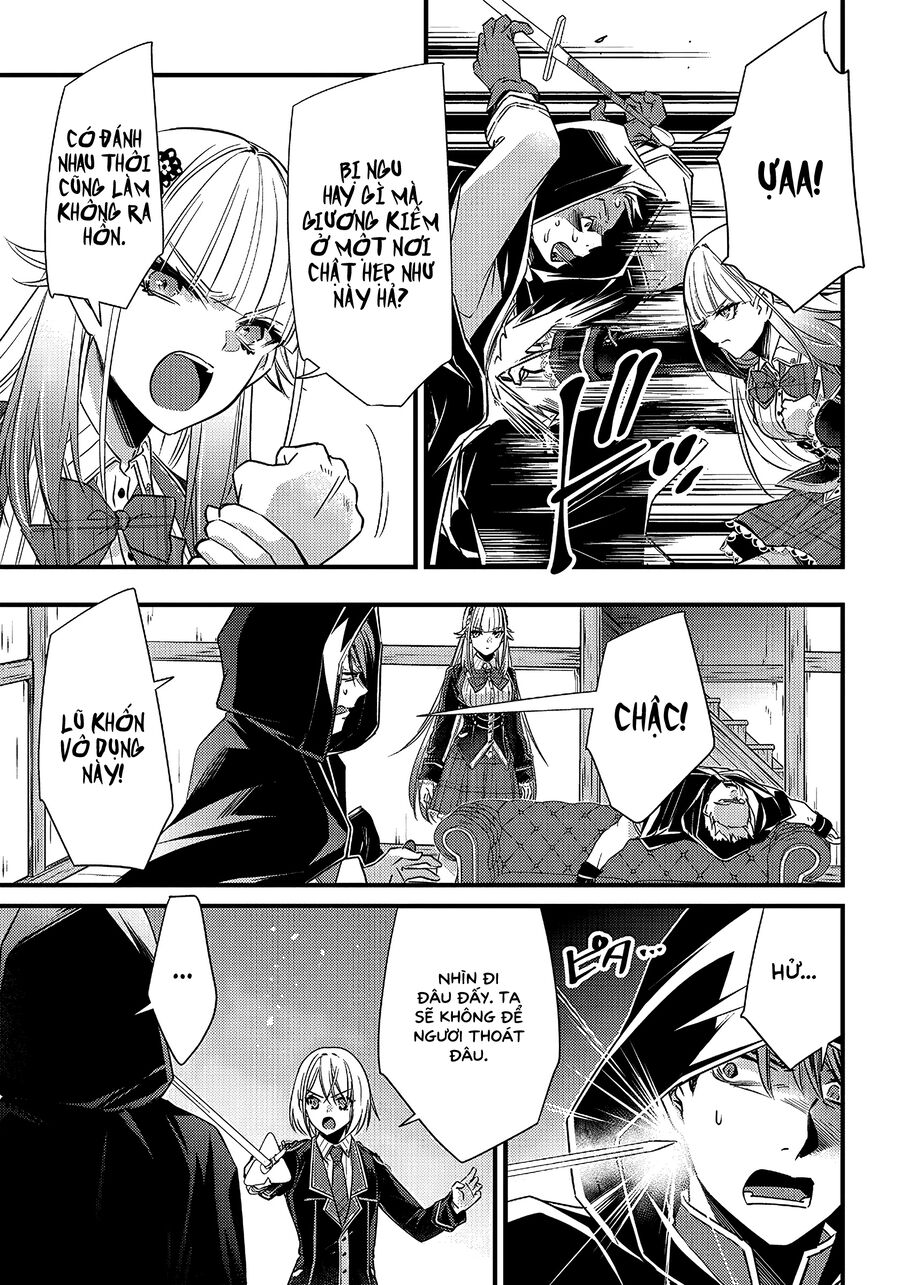 Savage Fang Ojou-Sama: Shijou Saikyou No Youhei Wa Shijou Saikyou No Bougyaku Reijou To Natte Ni Dome No Sekai O Musou Suru Chương 18 Ảnh 7