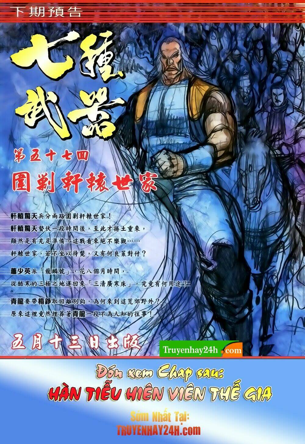 Thất Chủng Vũ Khí Chương 56 Ảnh 34