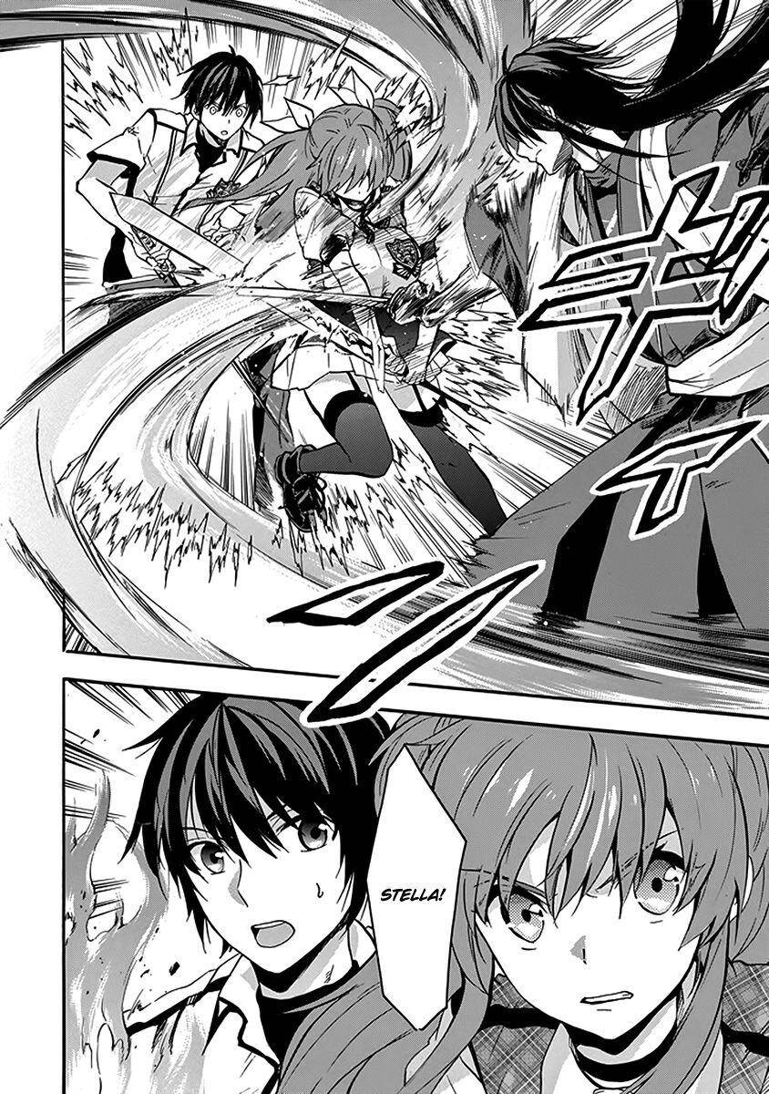Rakudai Kishi No Eiyuutan Chương 40 Ảnh 13