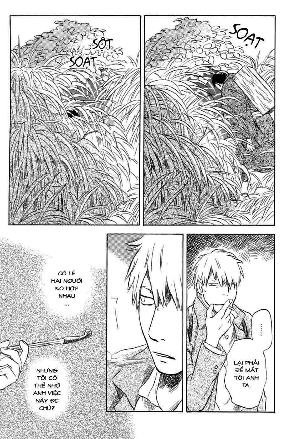 Mushishi Chương 34 Ảnh 36