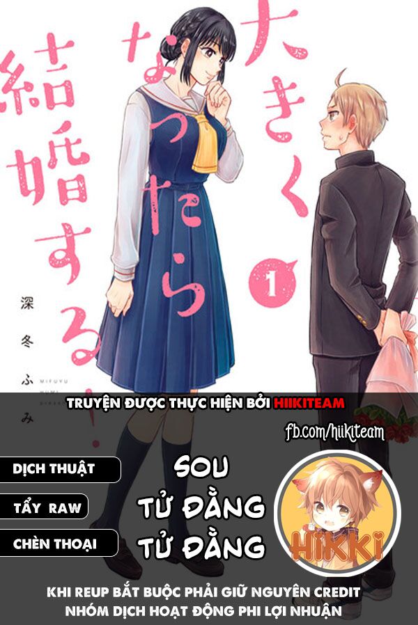 Okikunattara Kekkon Suru! Chương 16 Ảnh 2