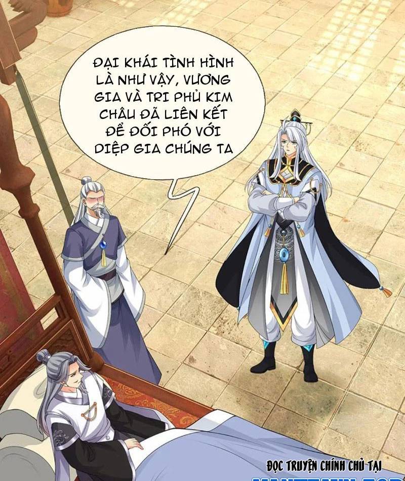 Khí Quan Thức Tỉnh, Ta Đột Nhiên Vô Địch! Chương 78 Ảnh 35