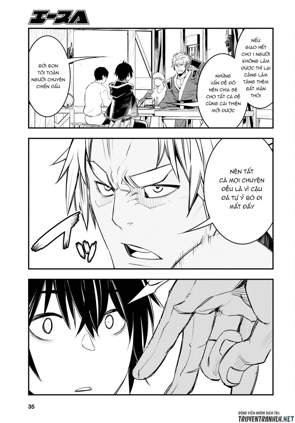 Shin No Nakama Janai To Yuusha No Party Wo Oidasareta No De, Henkyou De Slow Life Suru Koto Ni Shima Chương 52 Ảnh 22
