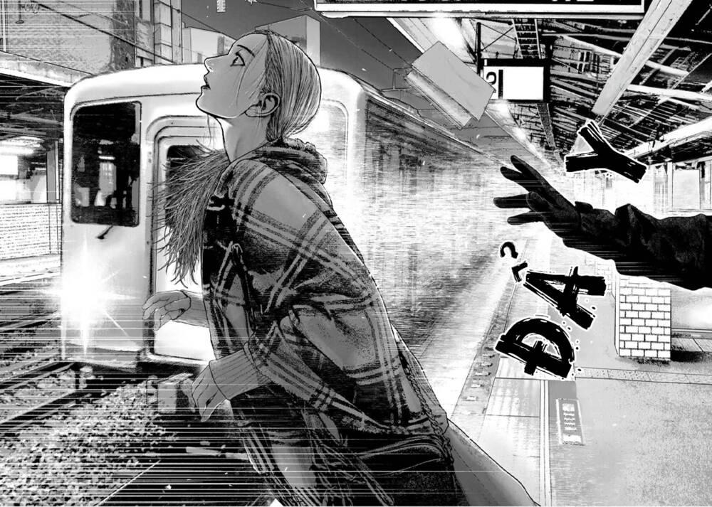 Furitsumore Kodoku Na Shi Yo Chương 6 Ảnh 24