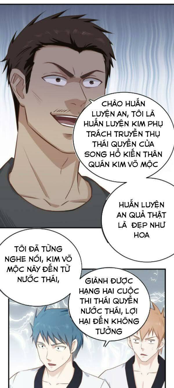 Chí Tôn Thần Nhãn Chương 14 Ảnh 14
