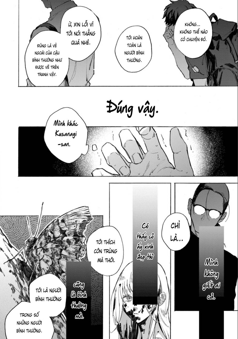 Kodoku No Ie Chương 12 Ảnh 25