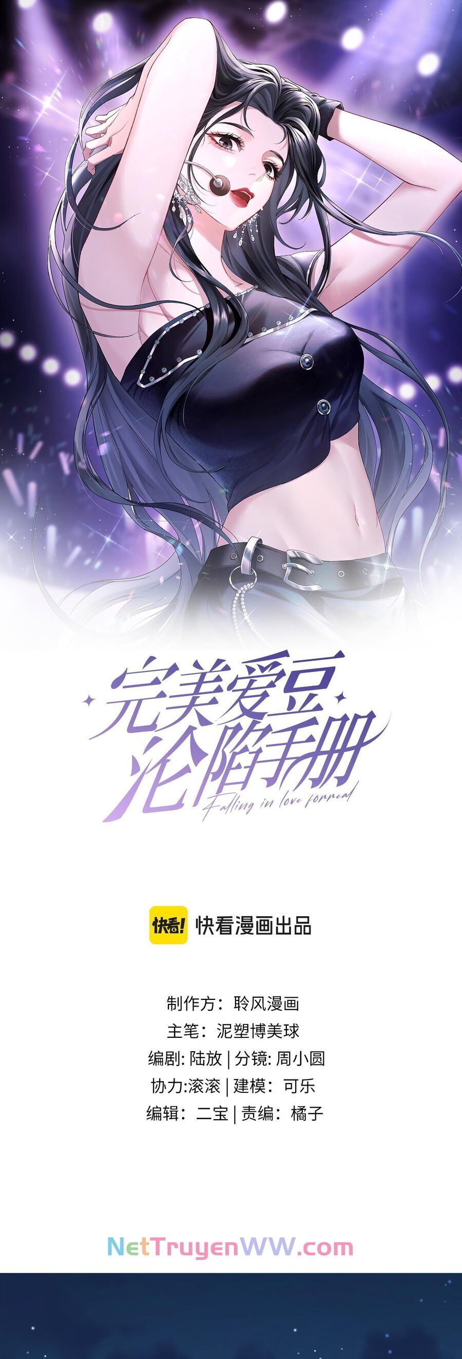 Cẩm Nang Chinh Phục Thần Tượng Chương 2 Ảnh 2