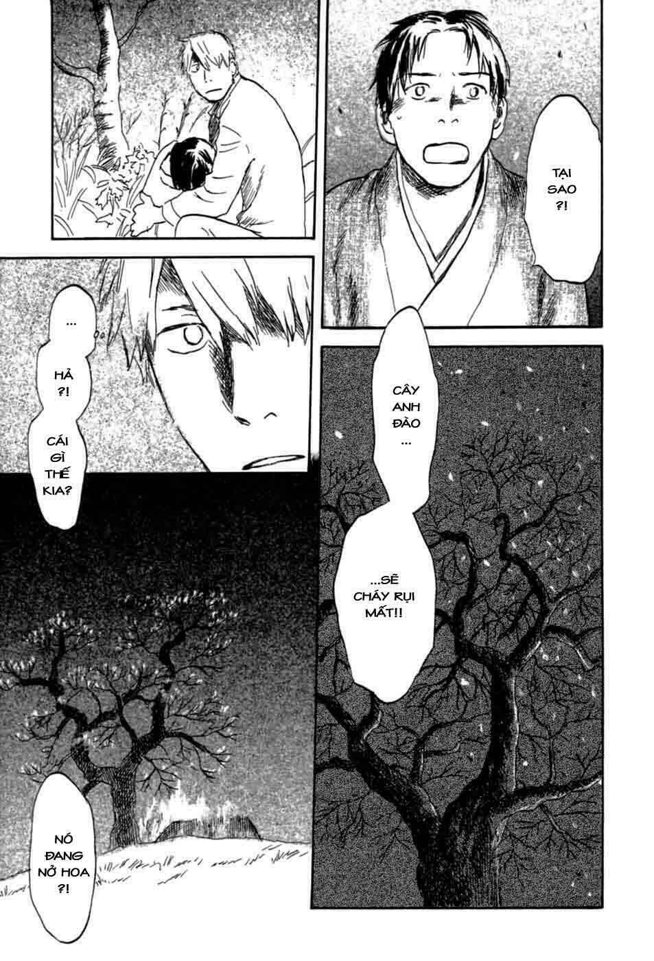 Mushishi Chương 31 Ảnh 44