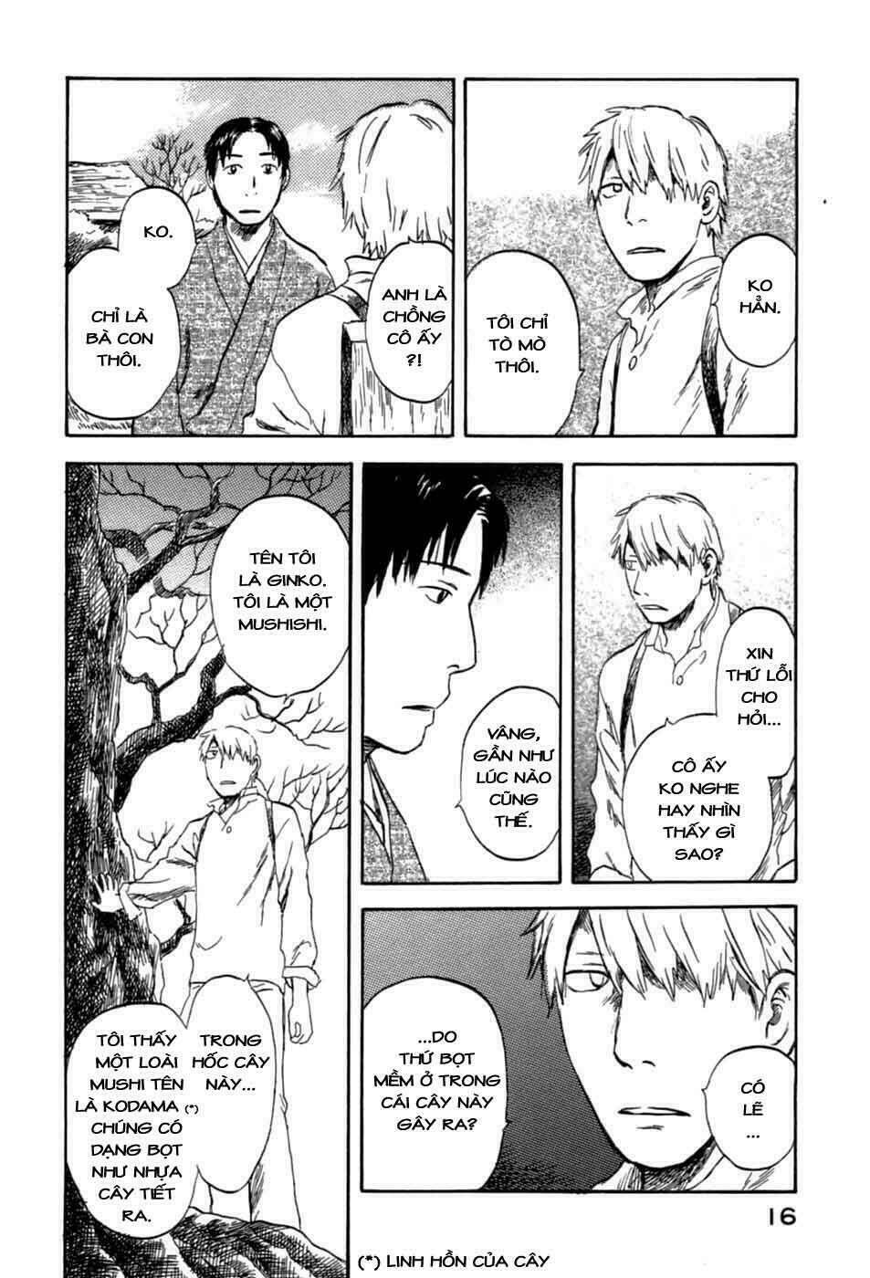 Mushishi Chương 31 Ảnh 17