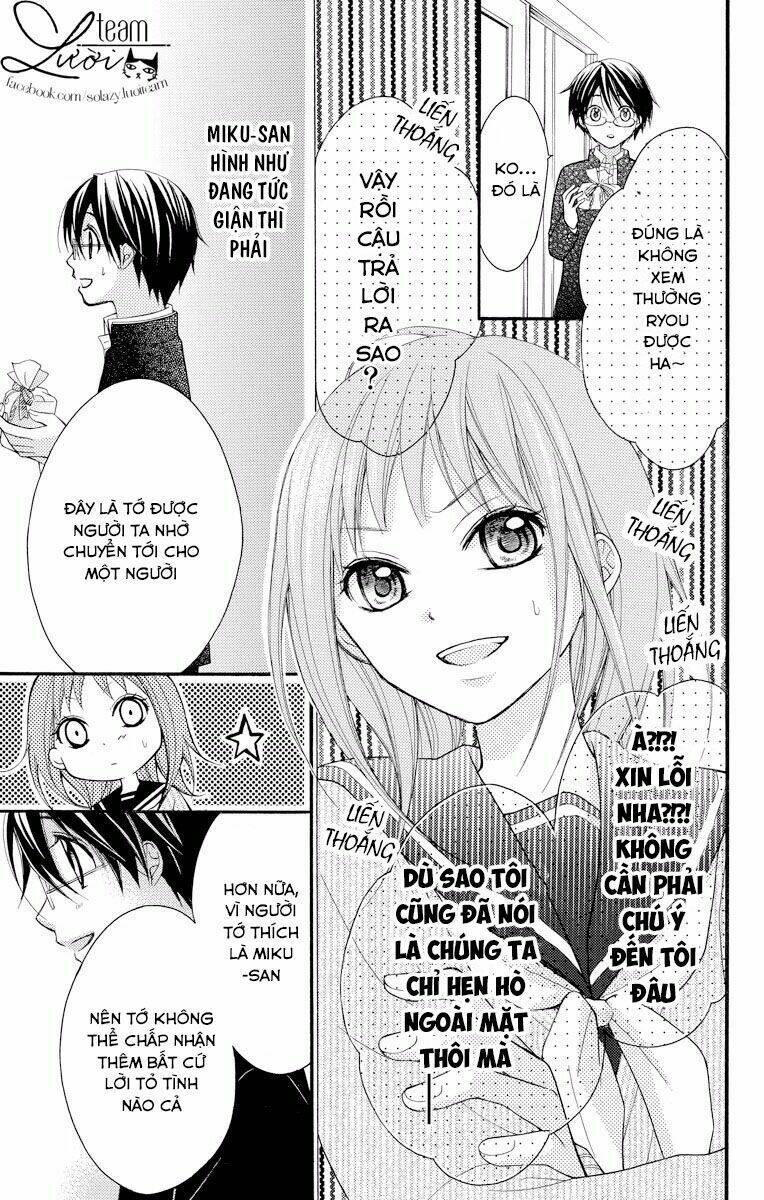 Ayakashi Hisen Chương 16.7 Ảnh 6