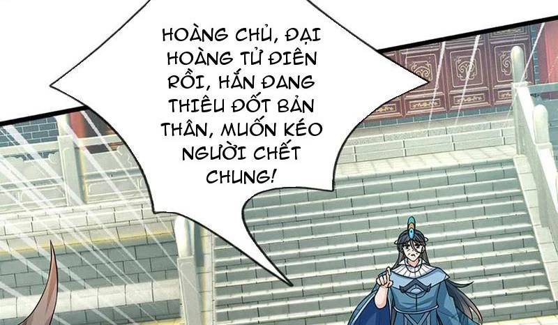 Khí Quan Thức Tỉnh, Ta Đột Nhiên Vô Địch! Chương 70 Ảnh 41