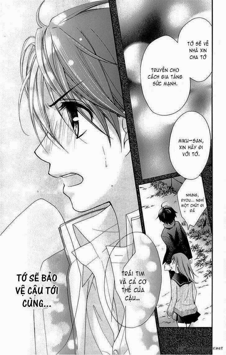 Ayakashi Hisen Chương 15 Ảnh 23