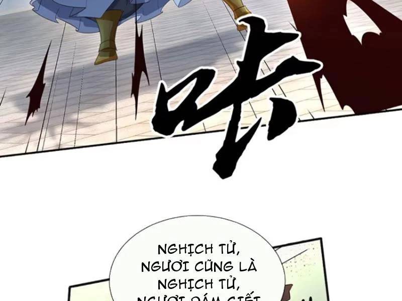 Khí Quan Thức Tỉnh, Ta Đột Nhiên Vô Địch! Chương 71 Ảnh 49