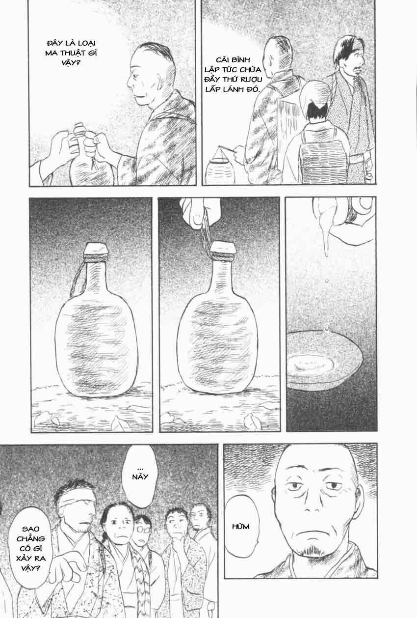 Mushishi Chương 30 Ảnh 29