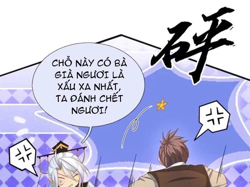 Khí Quan Thức Tỉnh, Ta Đột Nhiên Vô Địch! Chương 71 Ảnh 60