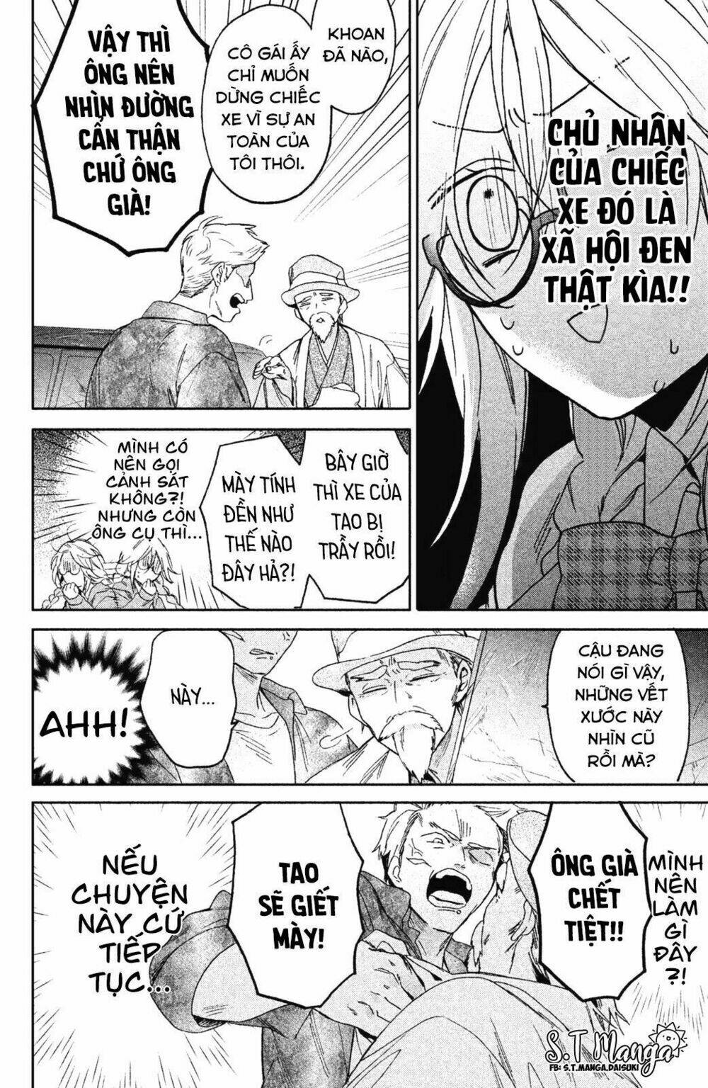 Gokutsuma Days: Gokudou Sankyoudai Ni Semaretemasu Chương 1.1 Ảnh 12