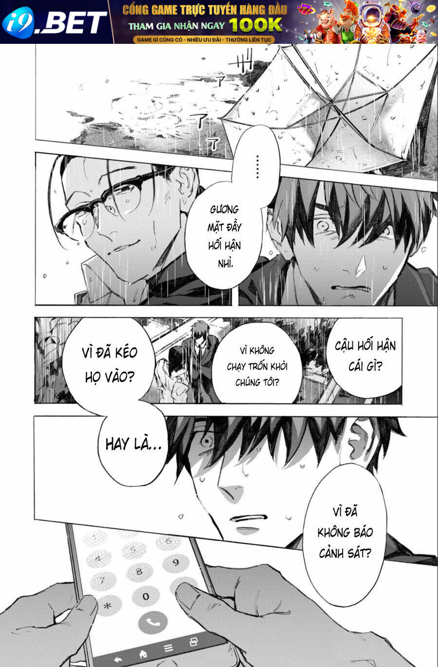 Kodoku No Ie Chương 9 Ảnh 26
