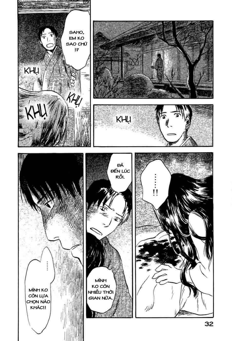 Mushishi Chương 31 Ảnh 33