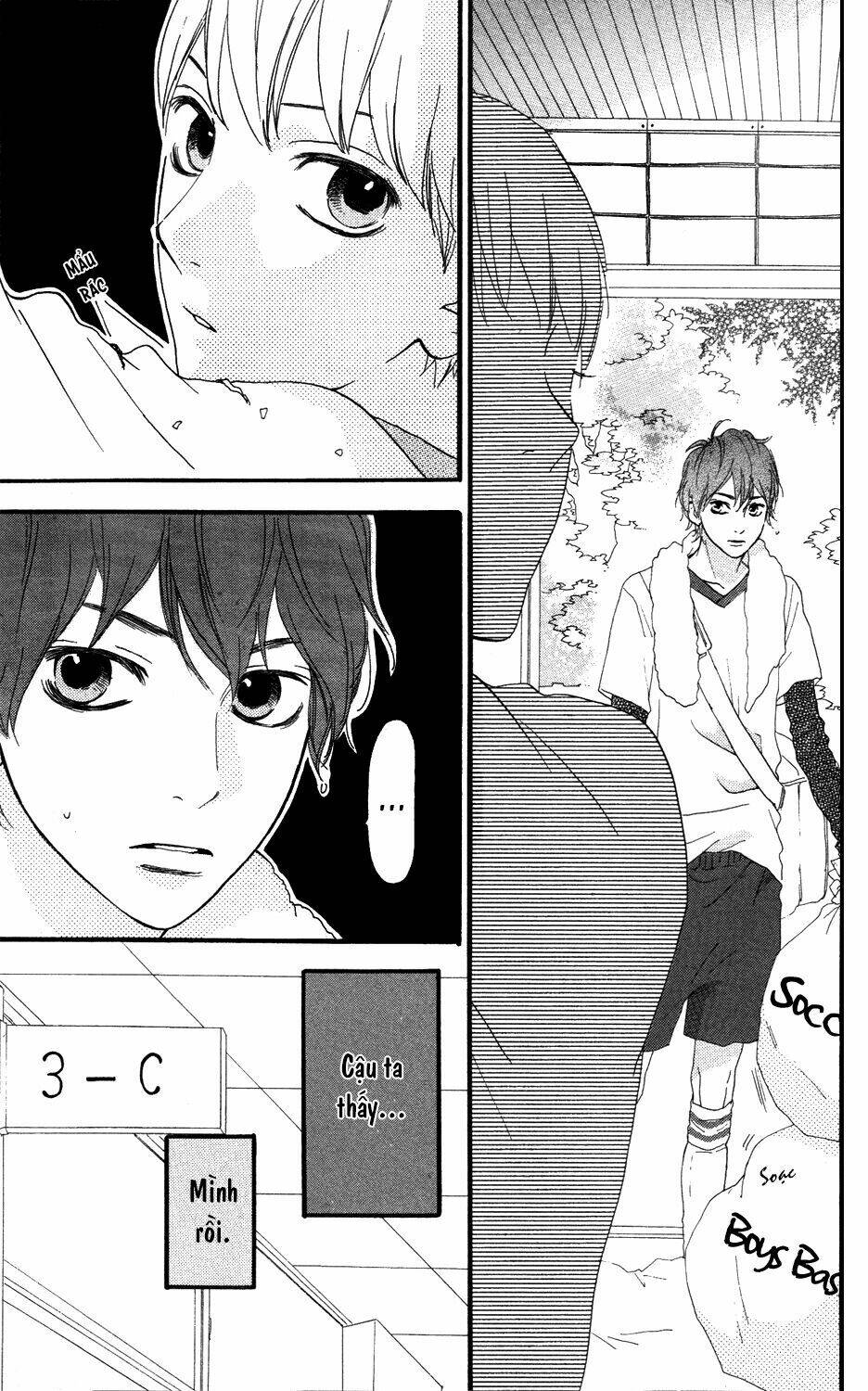 Sugars (Yamamori Mika) Chương 13 Ảnh 9