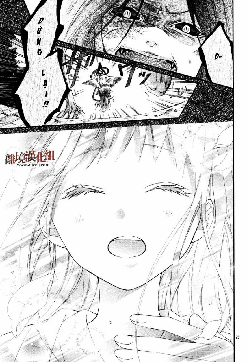 Ayakashi Hisen Chương 11 Ảnh 25