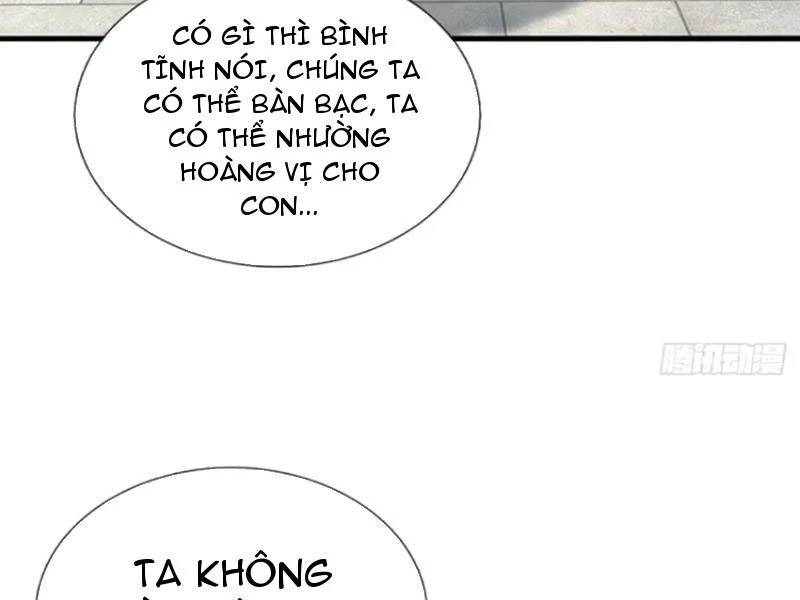 Khí Quan Thức Tỉnh, Ta Đột Nhiên Vô Địch! Chương 71 Ảnh 72