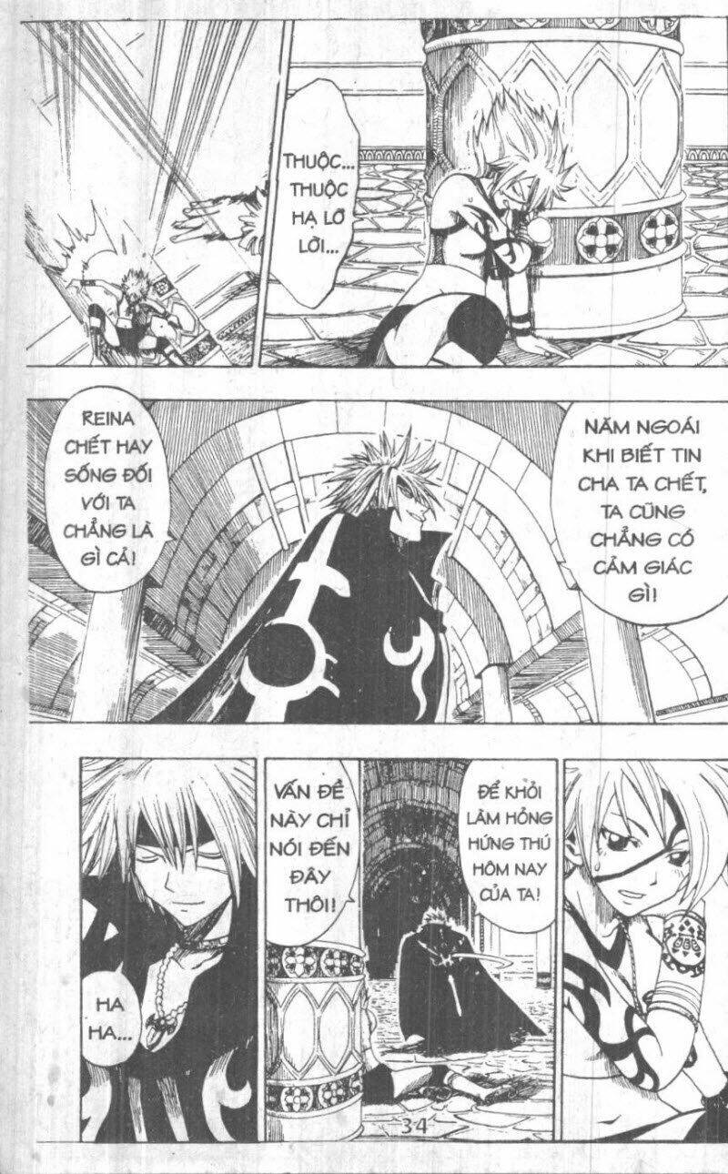 Rave Master (Scan) Chương 20 Ảnh 35