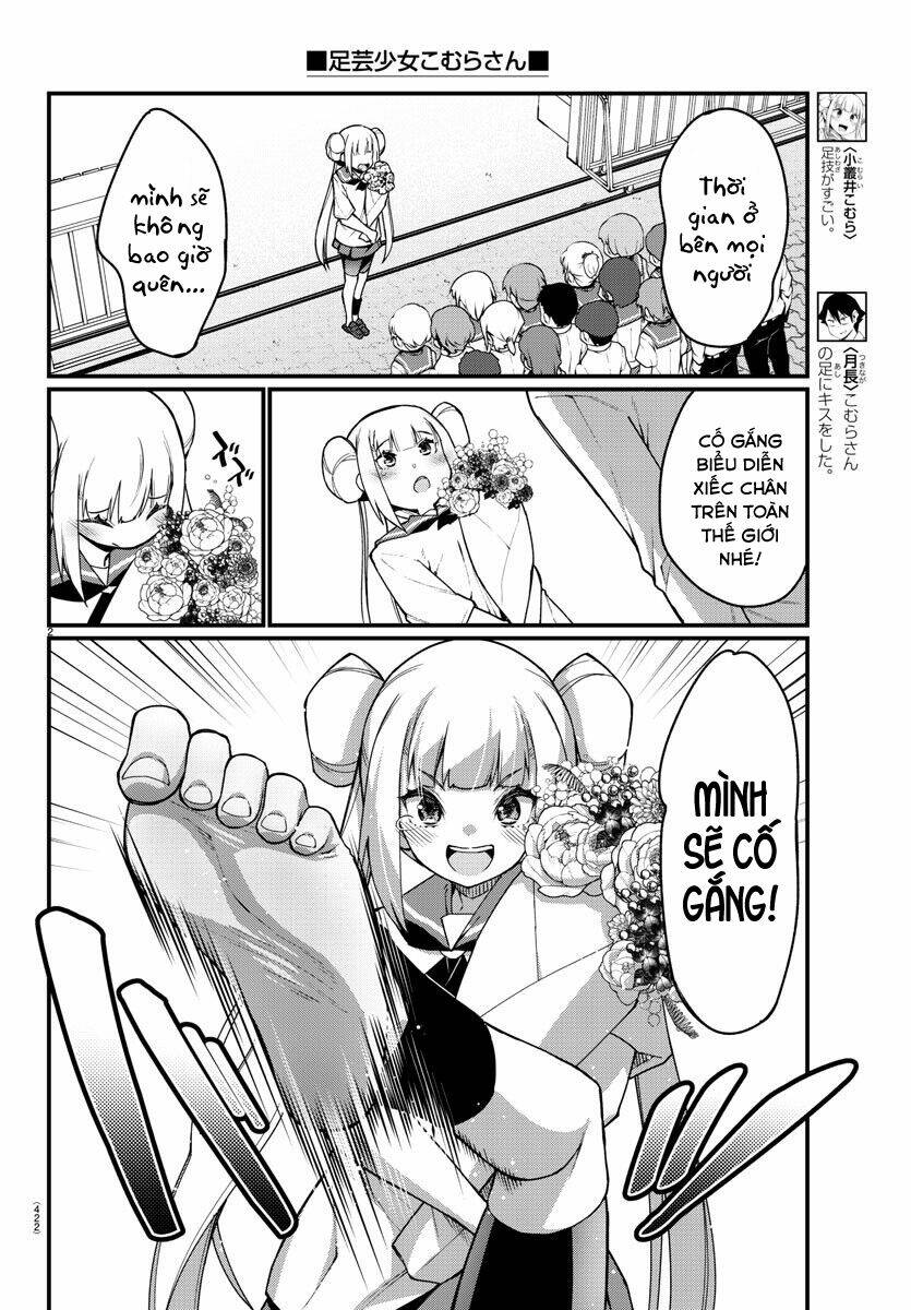 Ashigei Shoujo Komura-San Chương 56 Ảnh 5