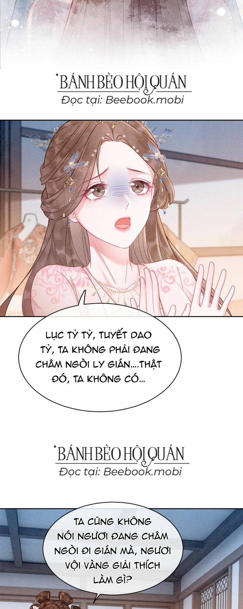 Sau Khi Nàng Bị Đánh Chết, Các Anh Trai Đều Hối Hận! Chương 10 Ảnh 12