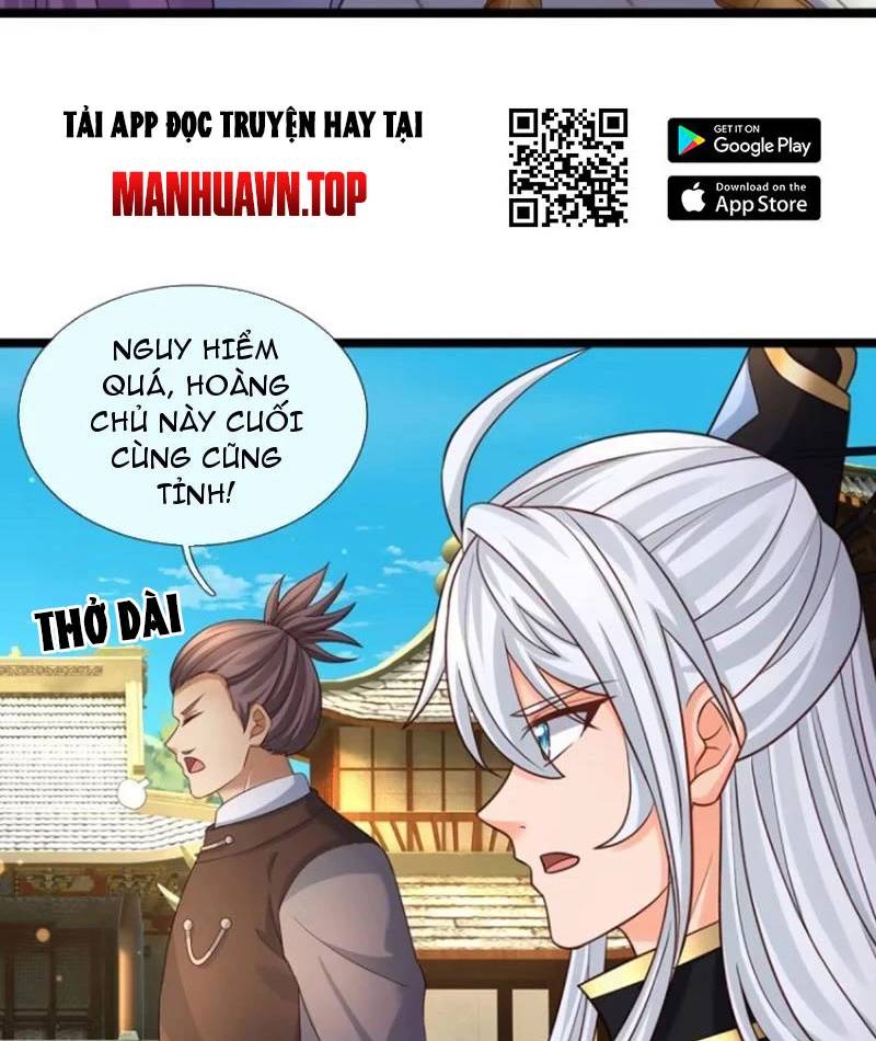 Khí Quan Thức Tỉnh, Ta Đột Nhiên Vô Địch! Chương 68 Ảnh 40