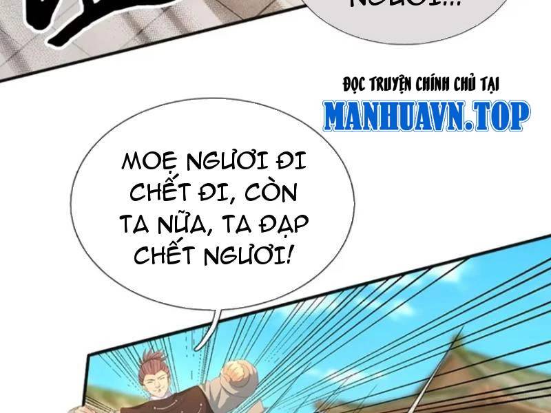 Khí Quan Thức Tỉnh, Ta Đột Nhiên Vô Địch! Chương 71 Ảnh 41