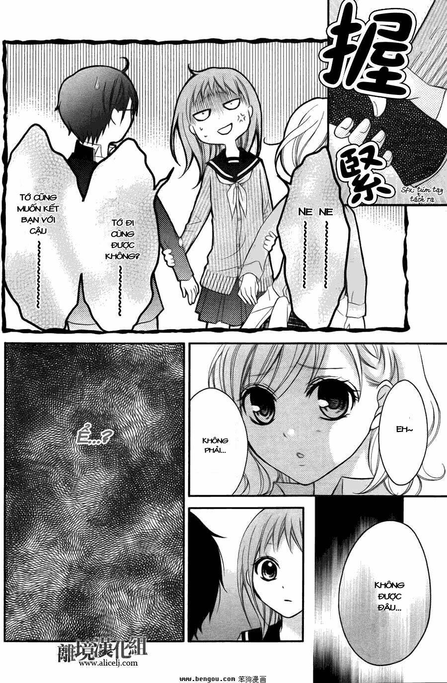Ayakashi Hisen Chương 14 Ảnh 18