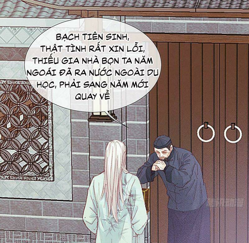 Hữu Yêu Lai Chi Họa Trung Tiên Chương 66 Ảnh 24